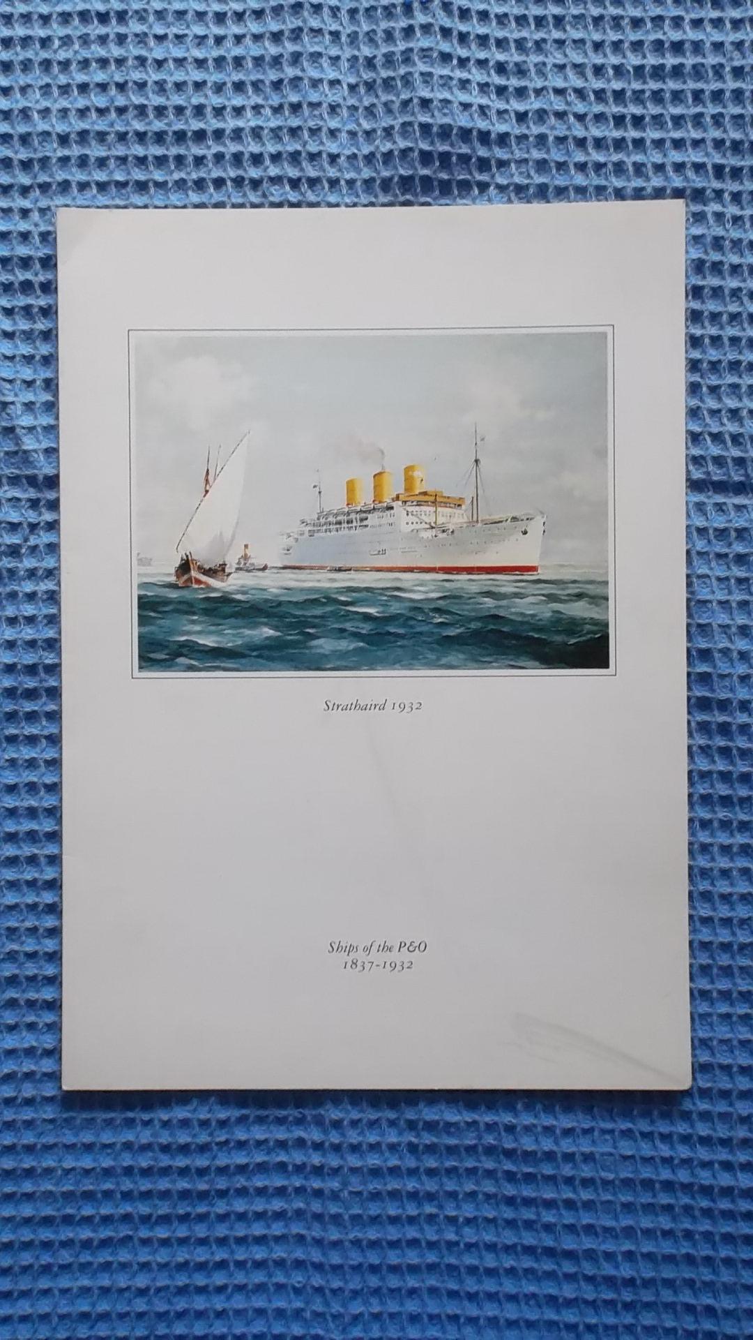 DINNER MENU FROM THE P&O LINE VESSEL THE SS CANBERRA DATED MAY 1989