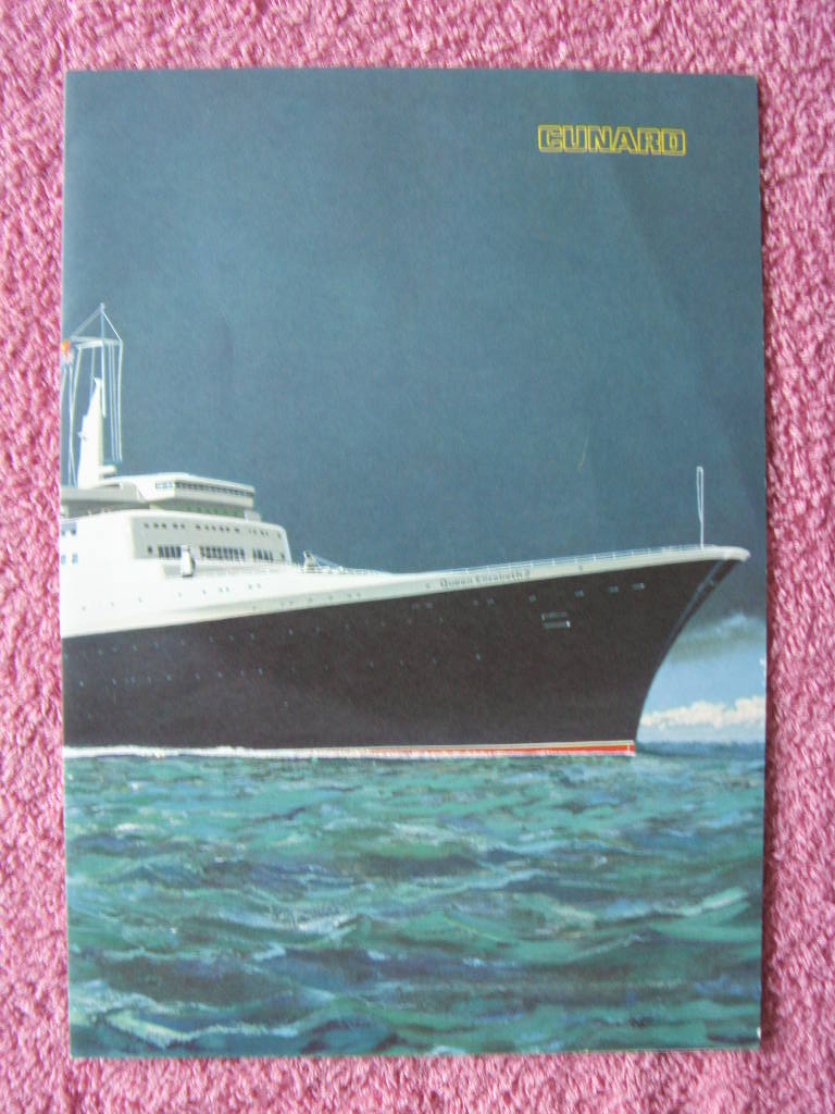 WORLD CRUISE DINNER MENU FROM THE QUEEN ELIZABETH 2 DATED APRIL 1975