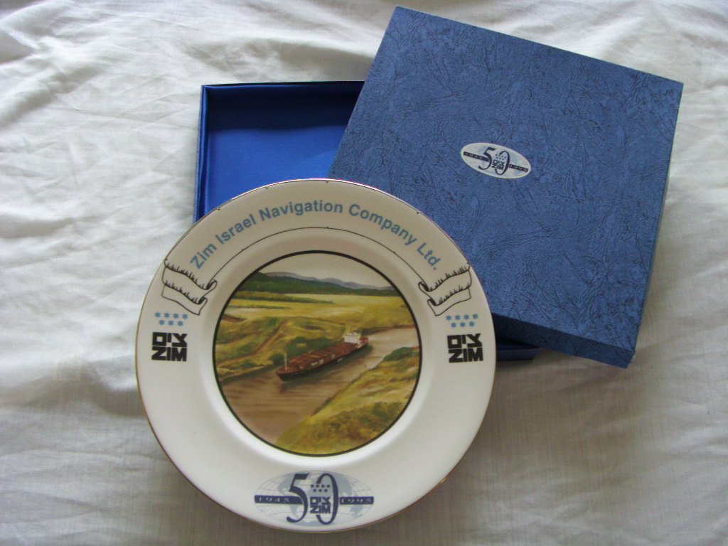 50TH ANNIVERSARY PLATE FROM THE ZIM ISRAEL NAVIGATION CO.